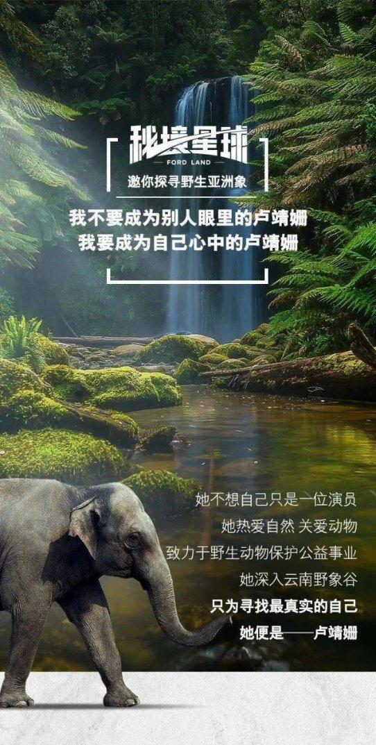 人事丨永州市委管理干部任前公示公告