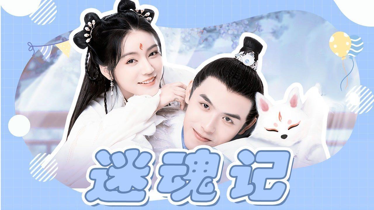 火影忍者冒险传