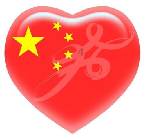 是你呀曾经拥有那笑颜如花是什么歌？游戏画面