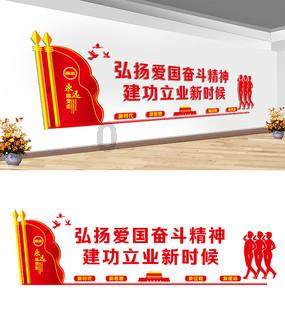 趣味沙滩球