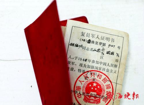 全国首个中西医结合的消化道肿瘤数字疗法落地北京中医医院