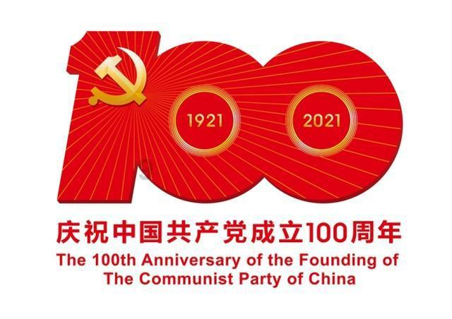 北京中科老专家技术中心专家组到保定竞秀区与企业对接交流
