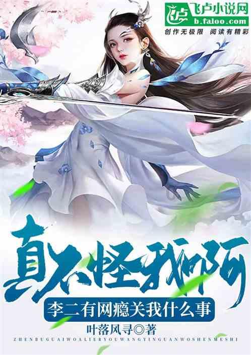 家庭用砧板哪种好？选择什么材质的比较好？游戏画面